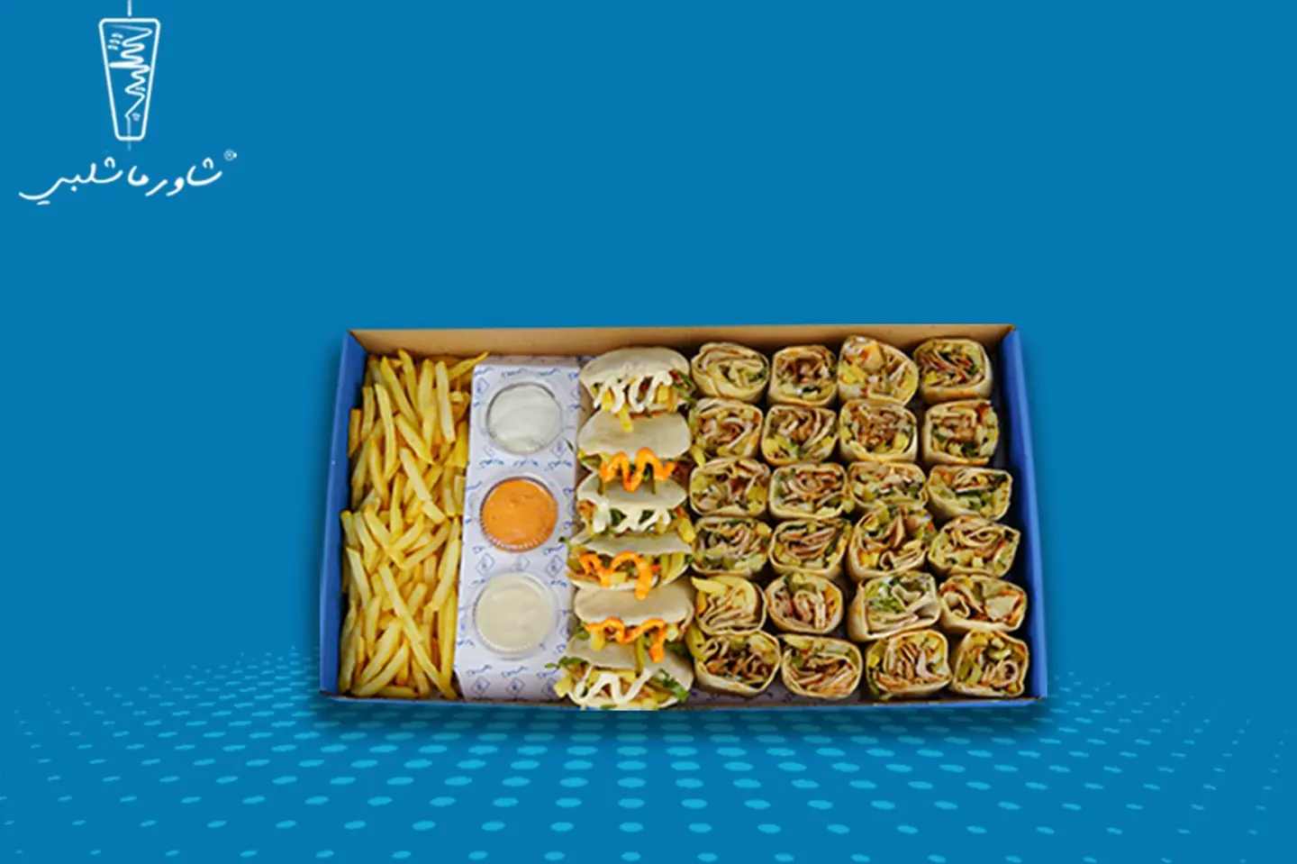 ٤٠ قطعة من شاورما الدجاج بوكس