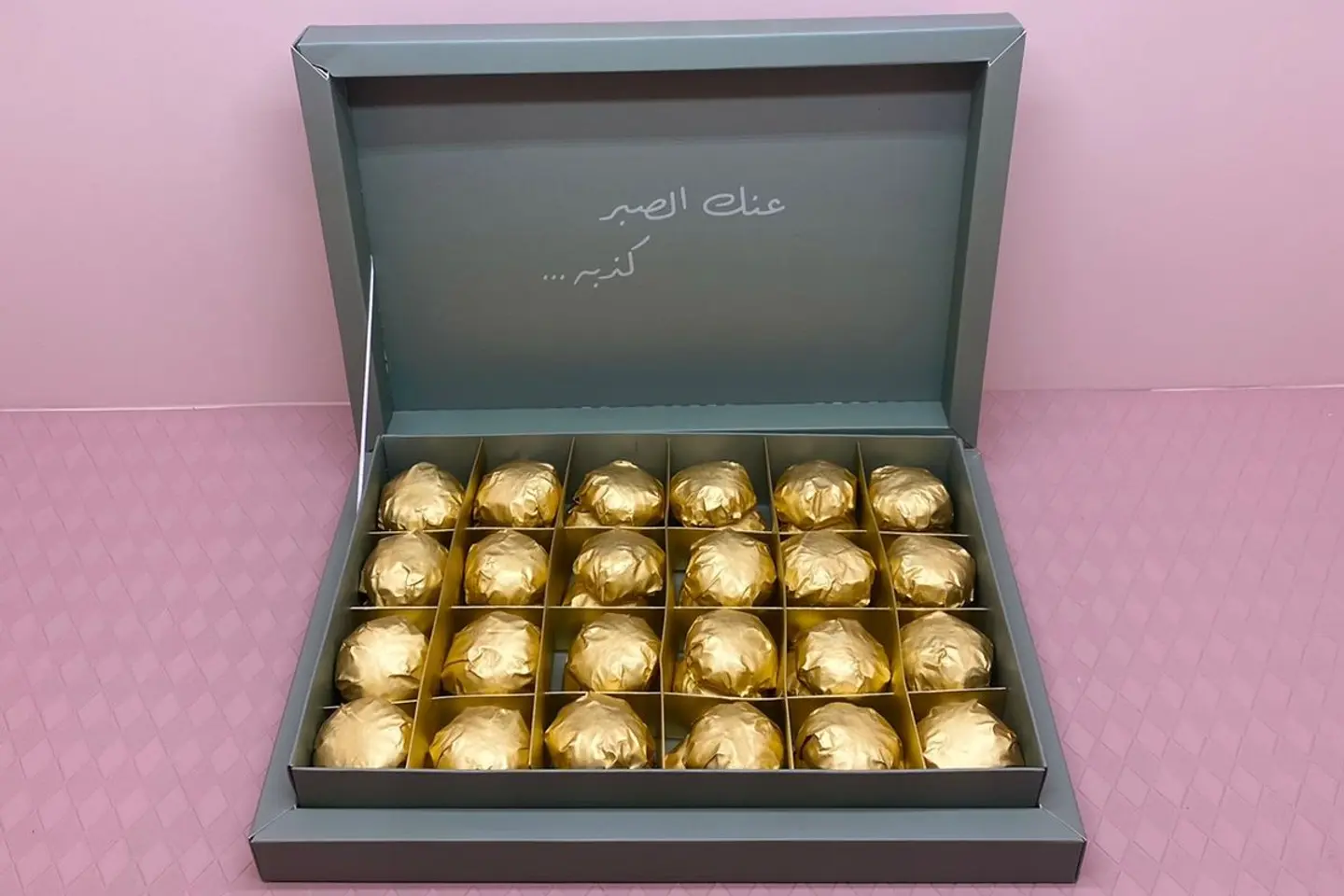 معمول تمر فاخر كبير طبقتين