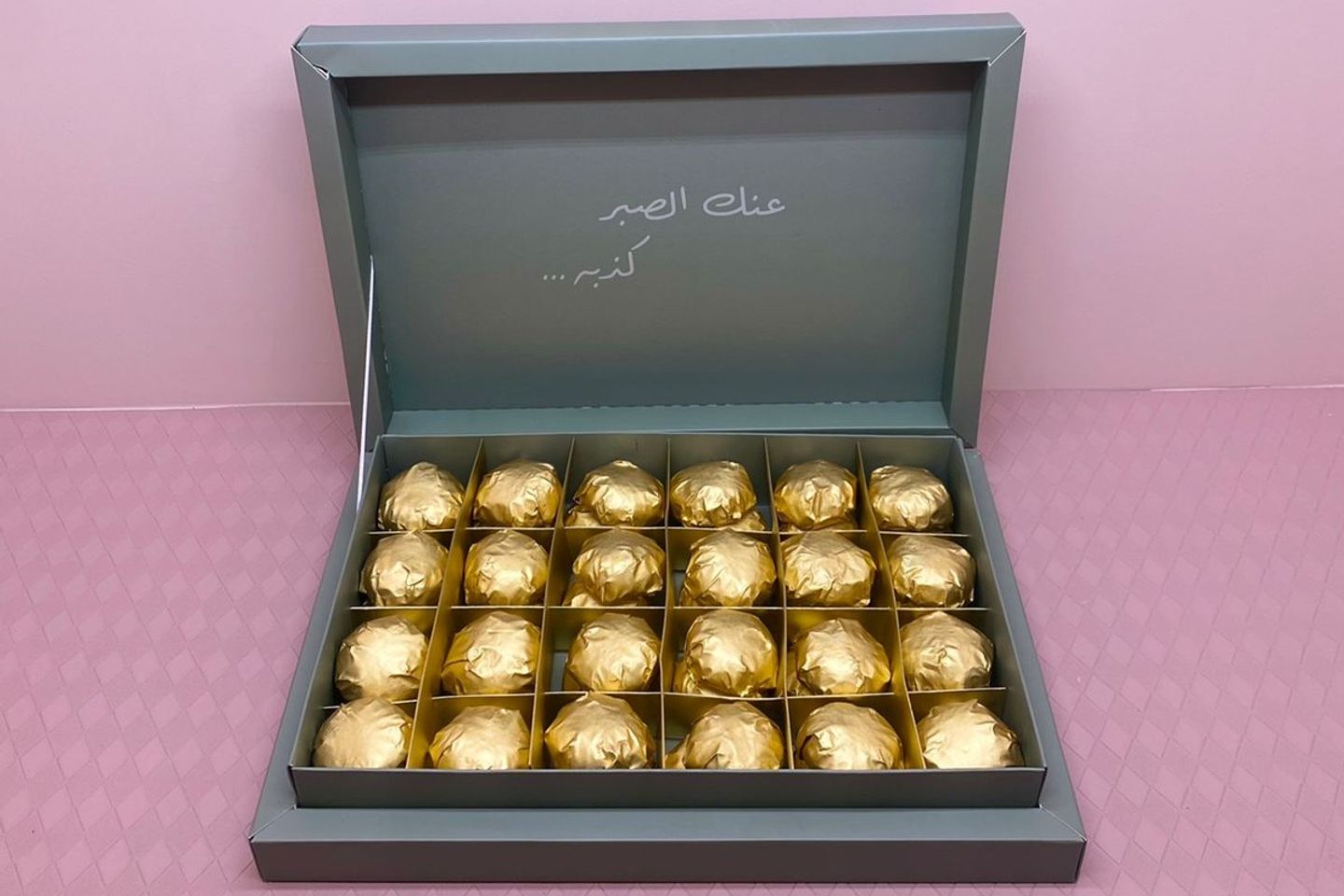 معمول تمر فاخر كبير طبقتين