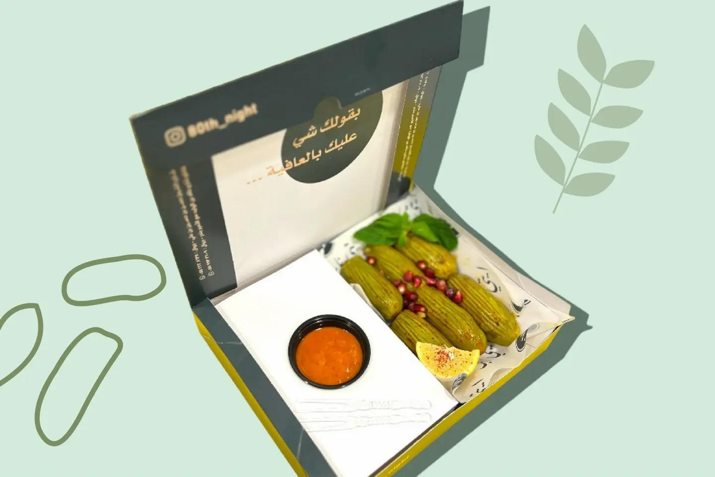 Mahashi - Small