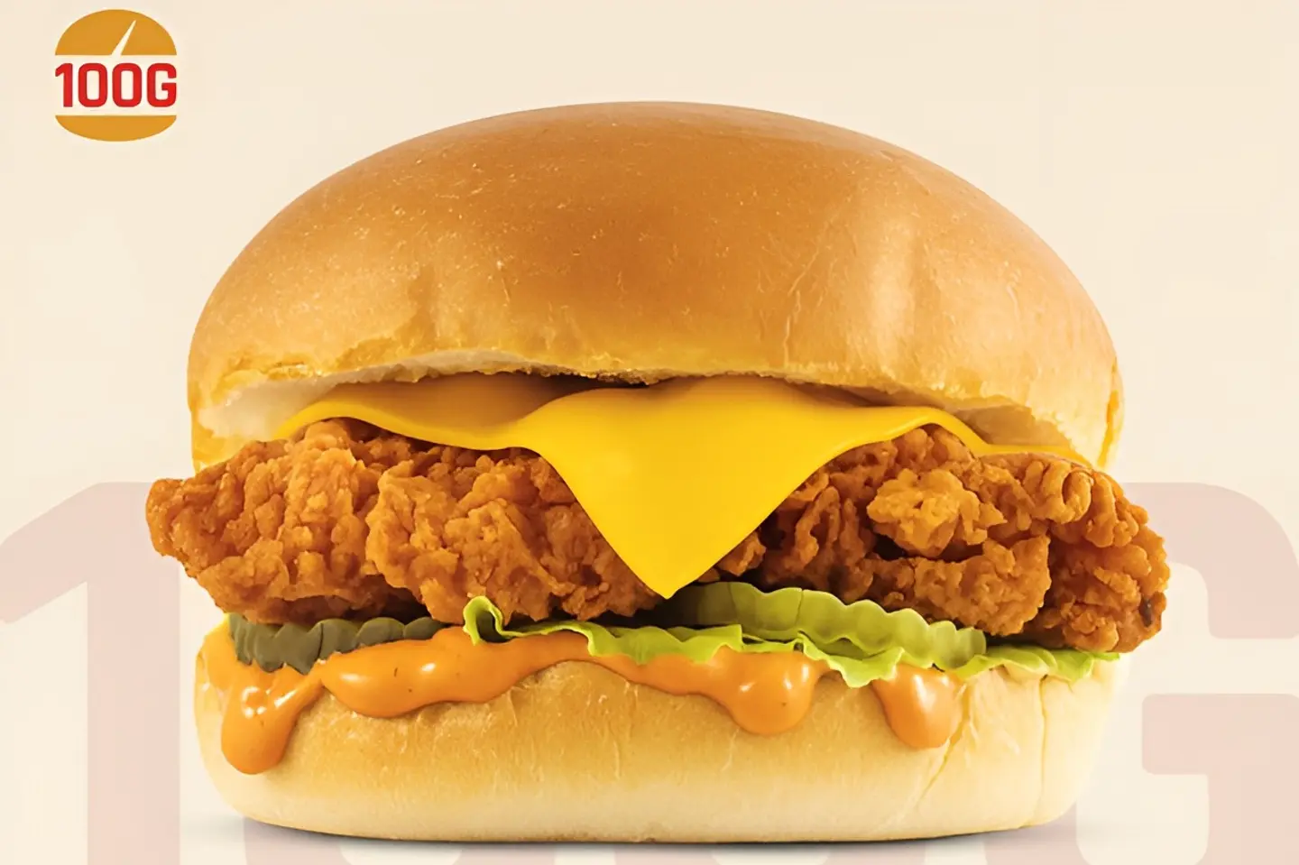Signature Chicken