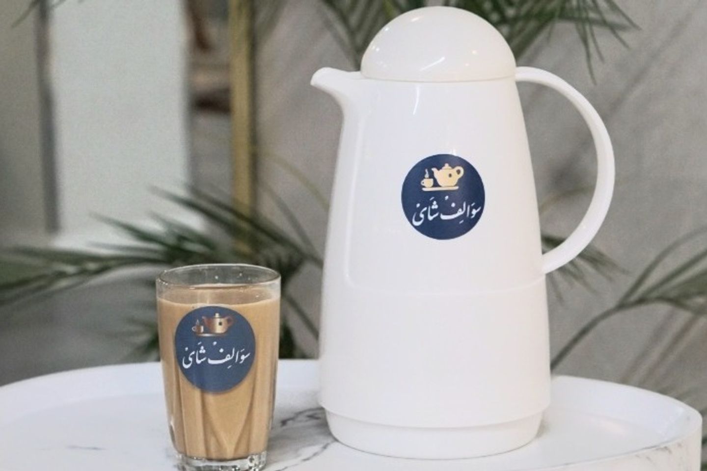 ترمس كرك  ١ لتر