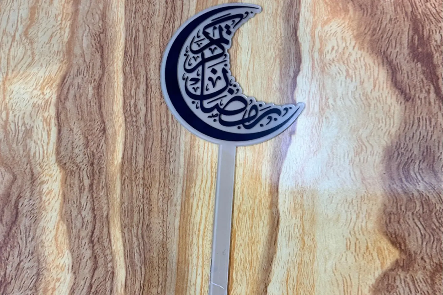 تغريسة اكريلك -رمضان