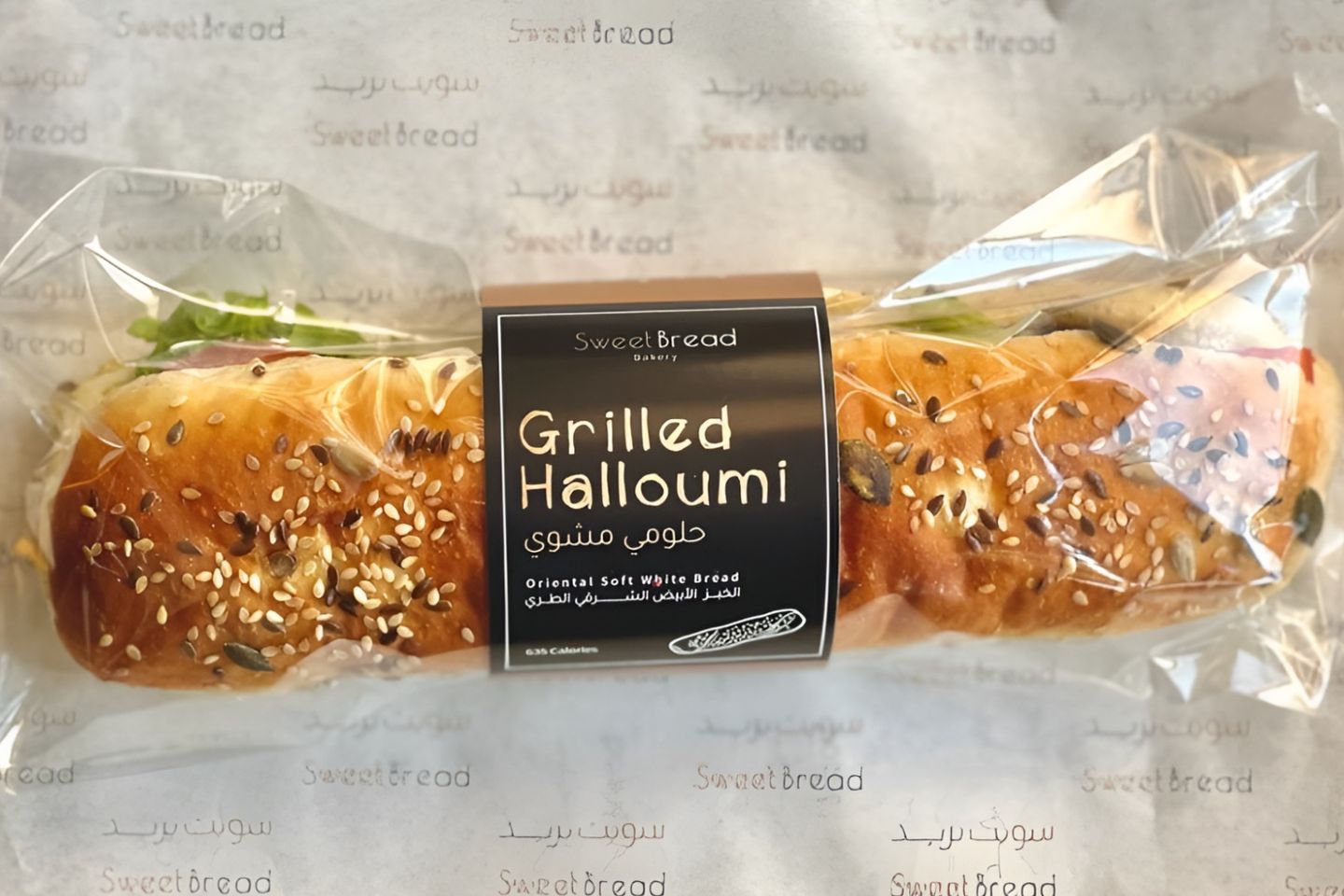 ساندوتش حلومي سوفت بريد