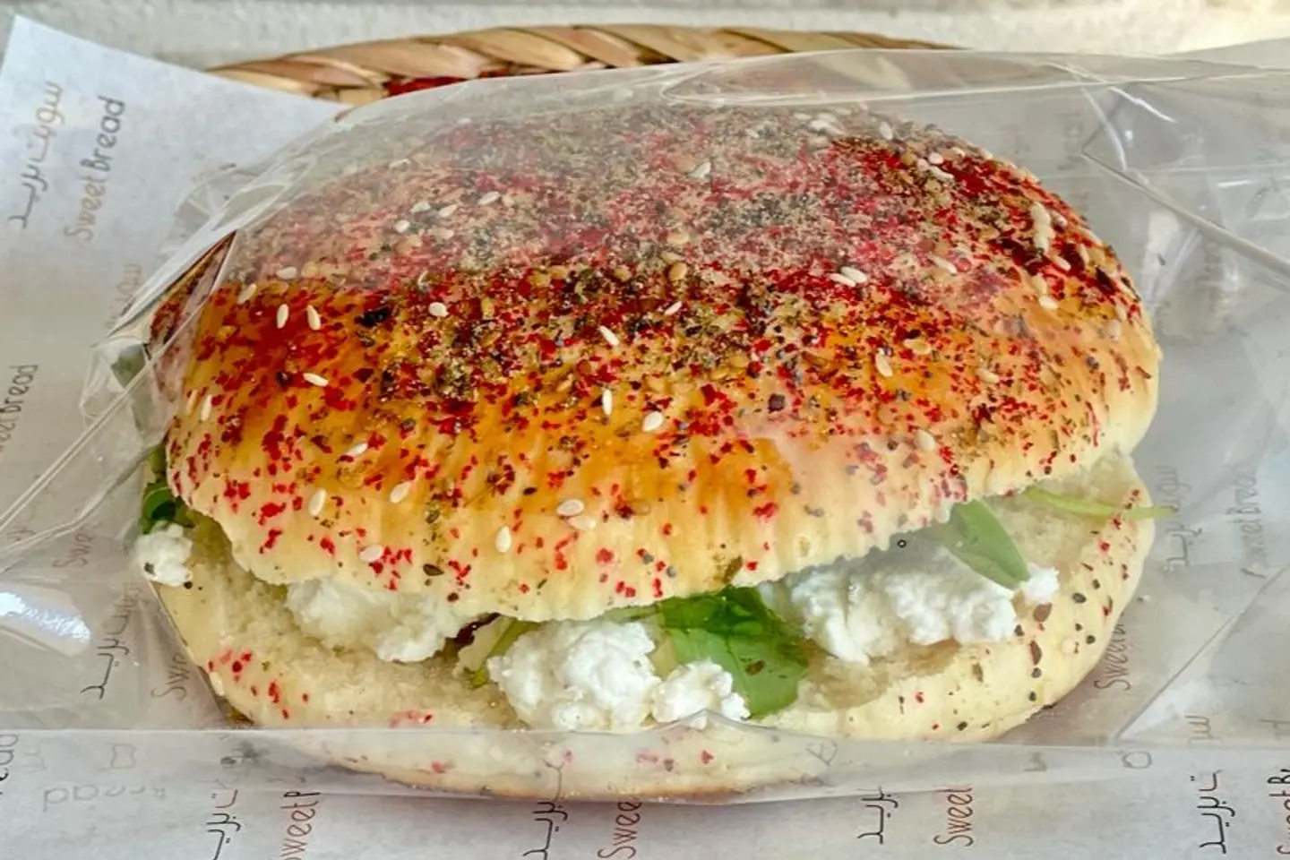 ساندوتش الصباح