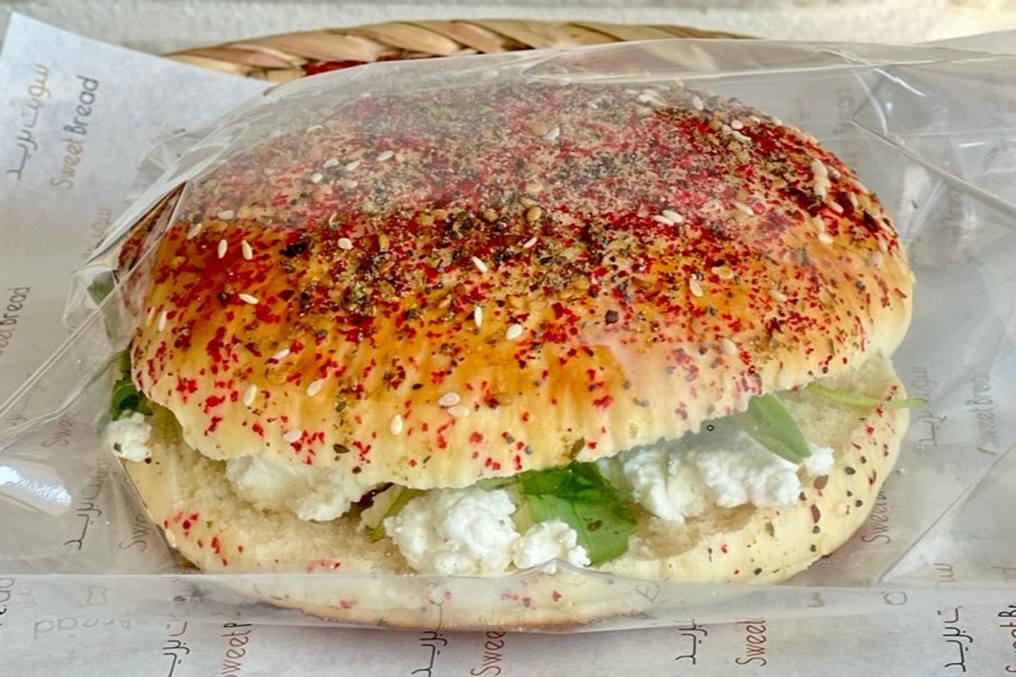 ساندوتش الصباح