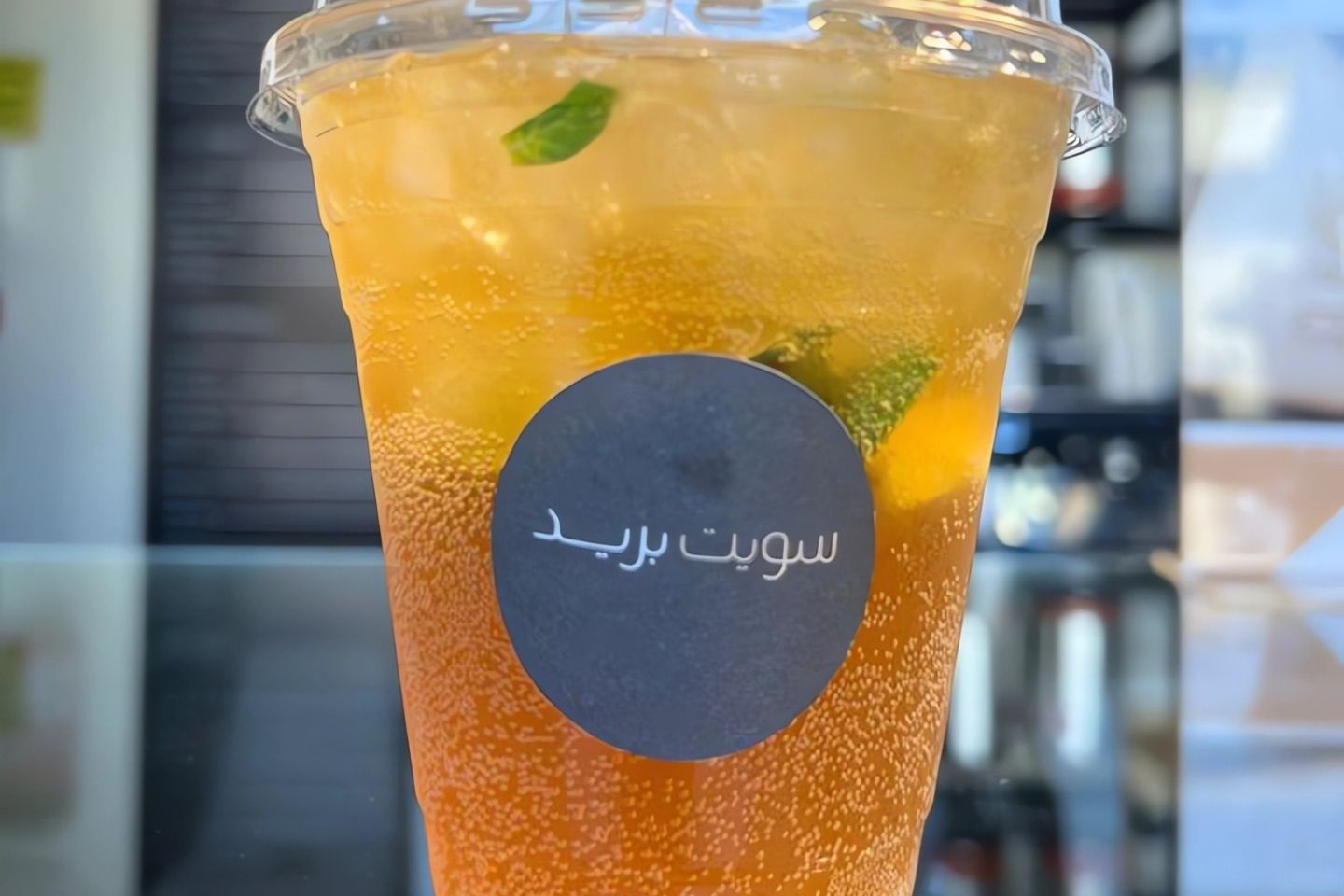 ايس تي بالخوخ