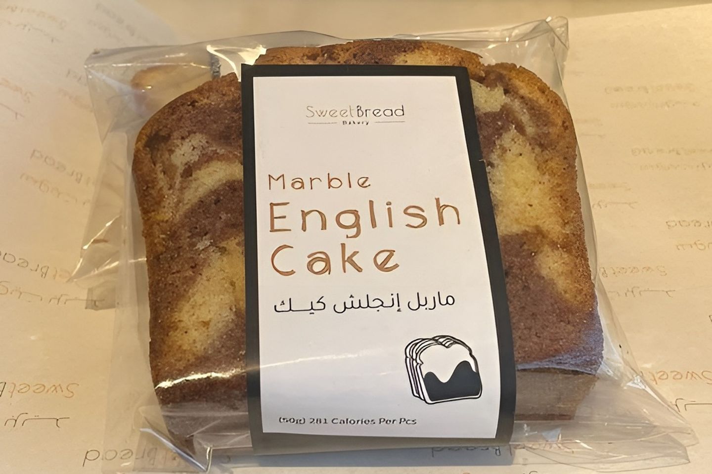 انجلش كيك ماربل
