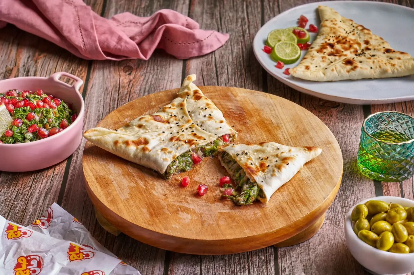 فطيرة سبانخ