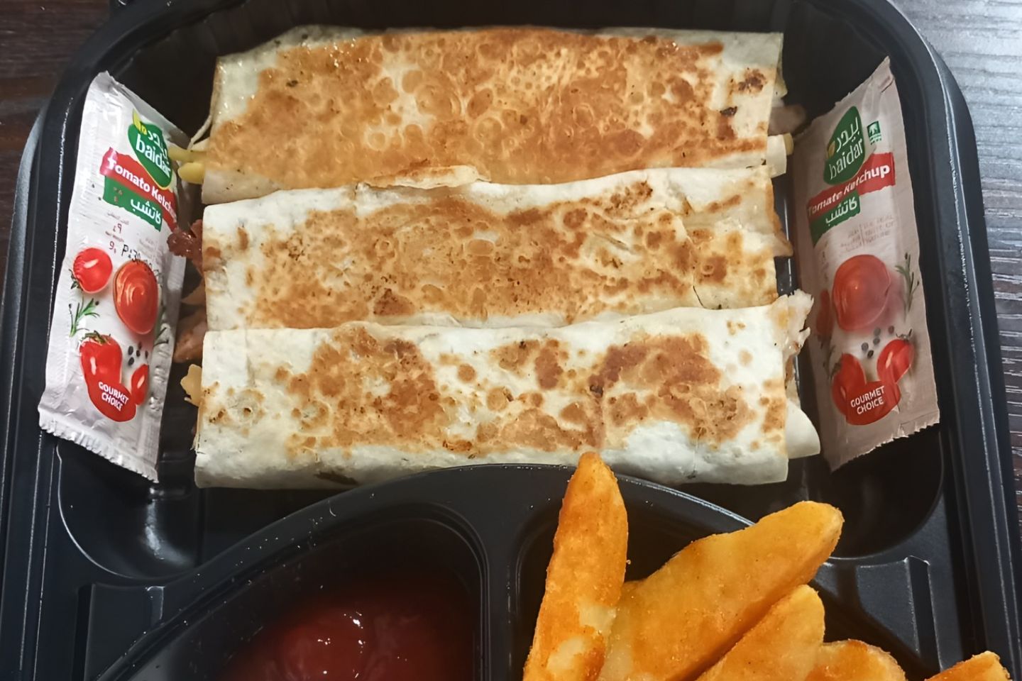 وجبة النحيفات