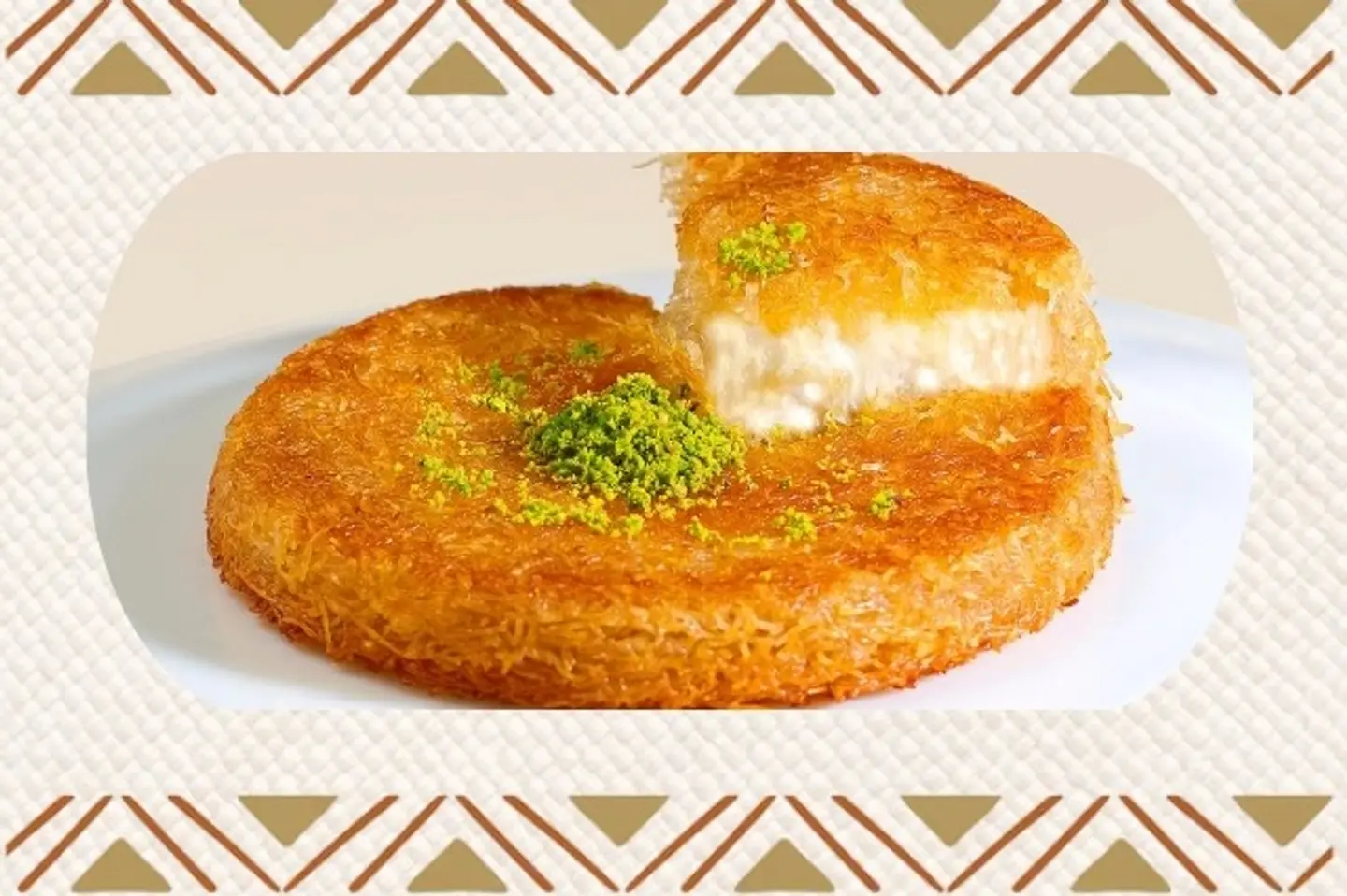 كنافه قشطة
