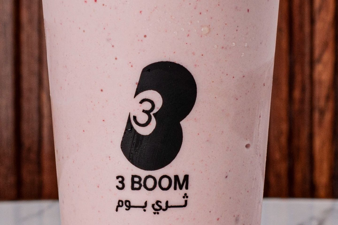 عوار قلب