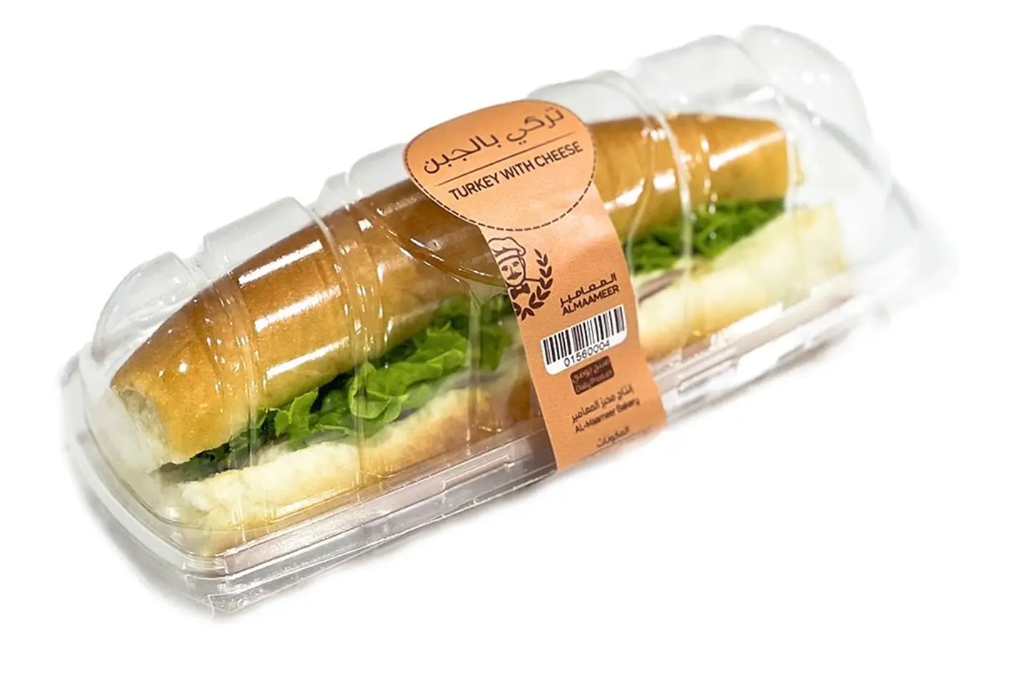 Smoked Turkey Sandwich