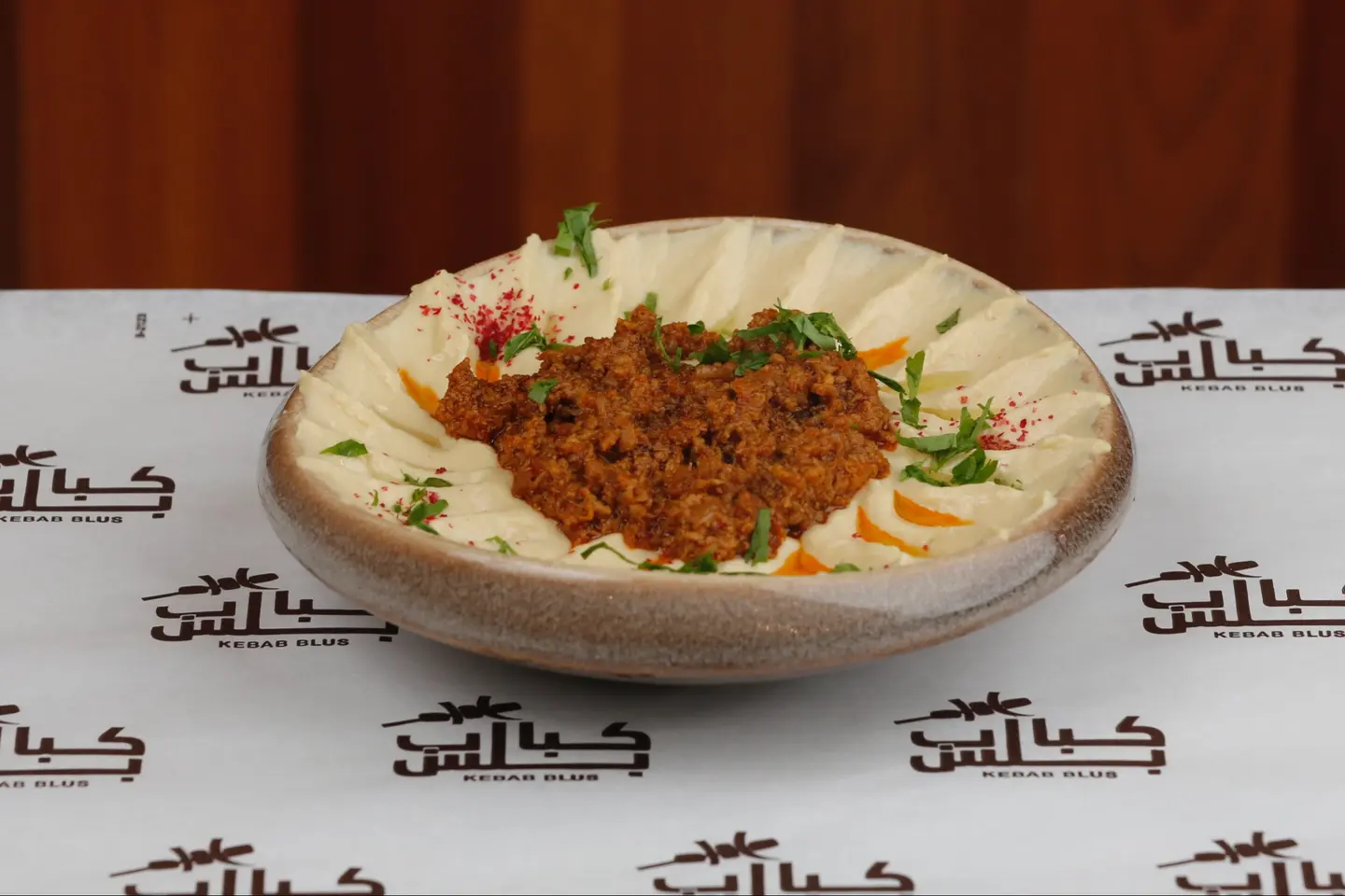 Hummus With Meat