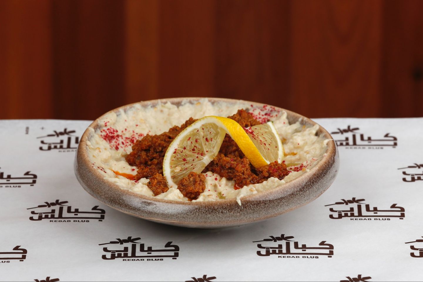 متبل باللحم