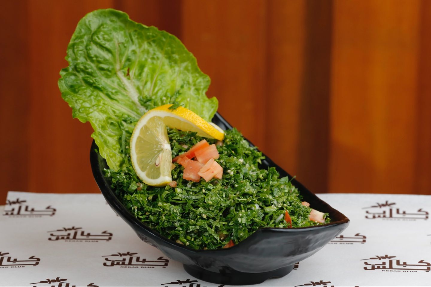 تبولة