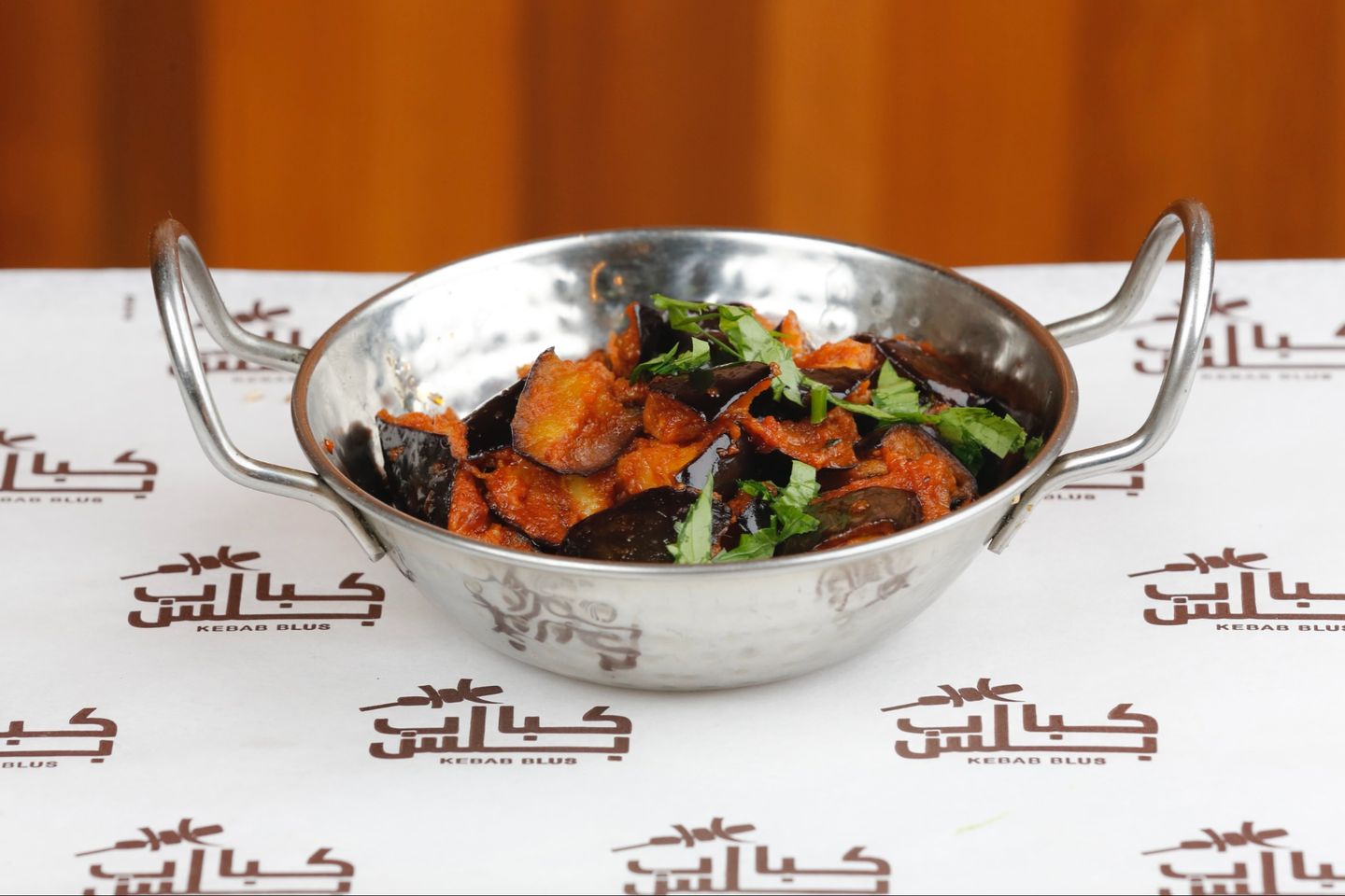 حمسه باذنجان