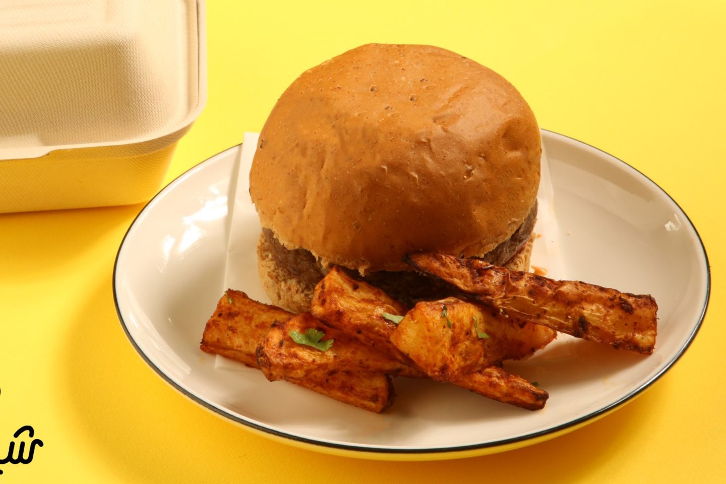 Beef Burger