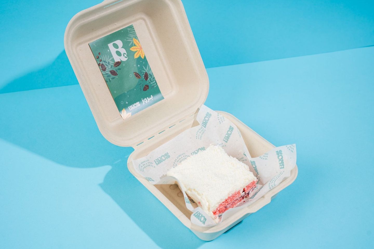 Coco Berry