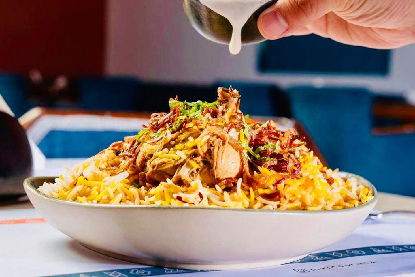 برياني دجاج