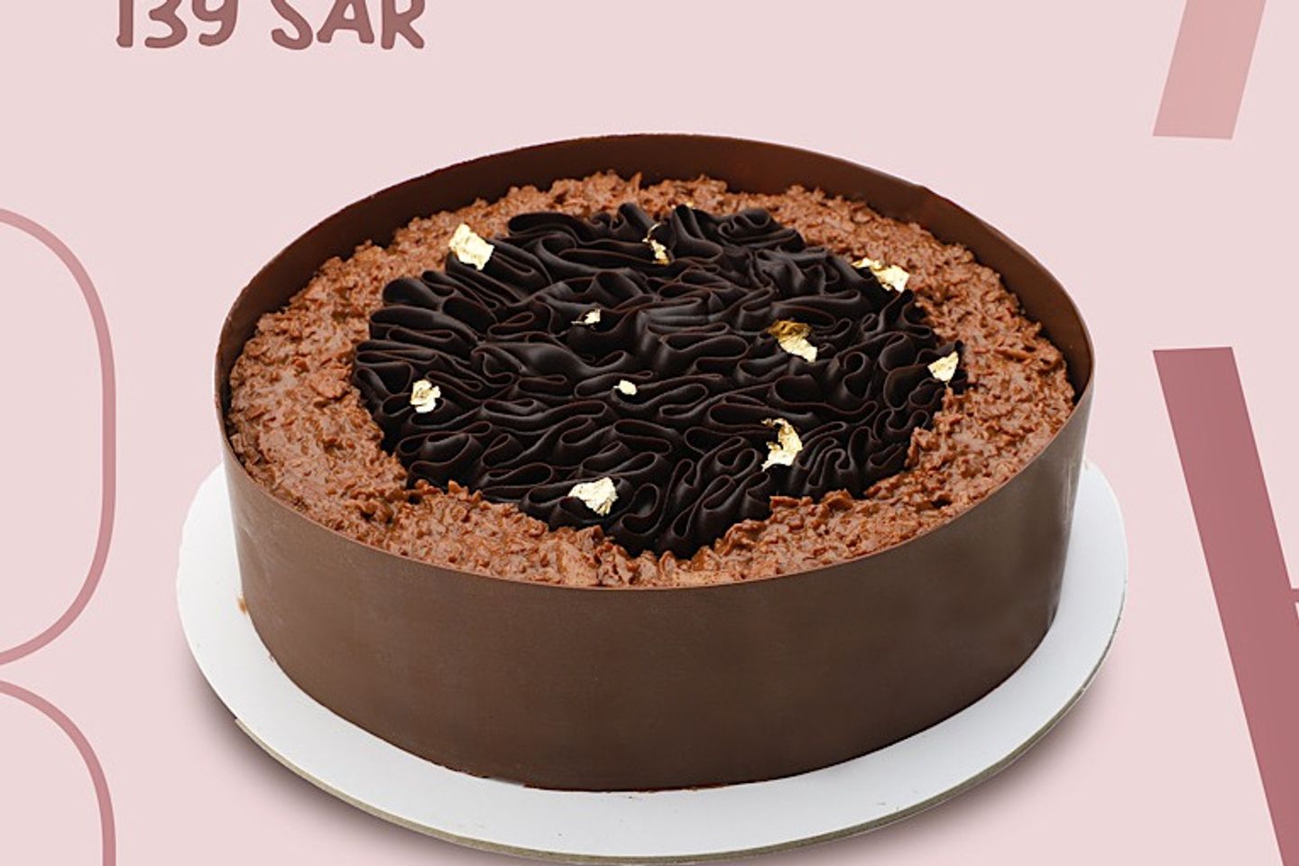 Triple Chocolate Fudge Cake