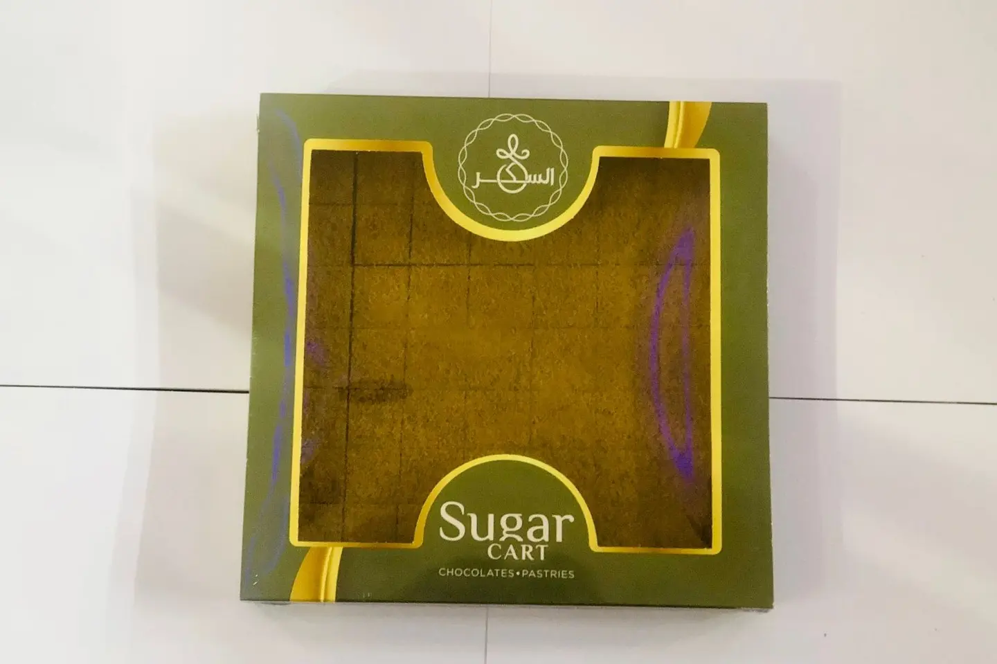 حلا لندن باللوتس السكر