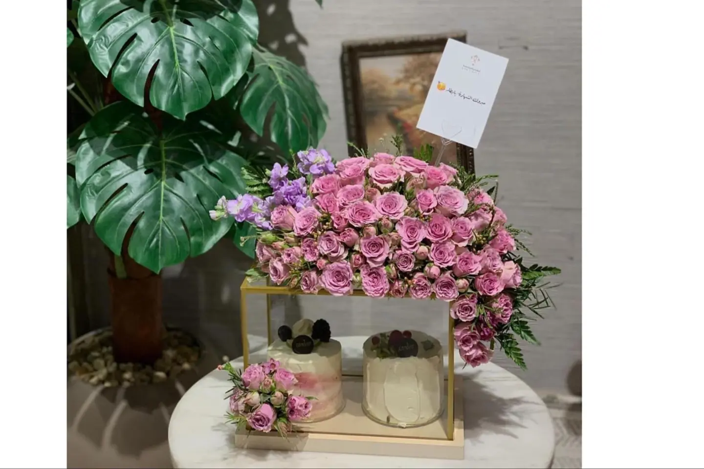 بوكس ميني ٢كيك