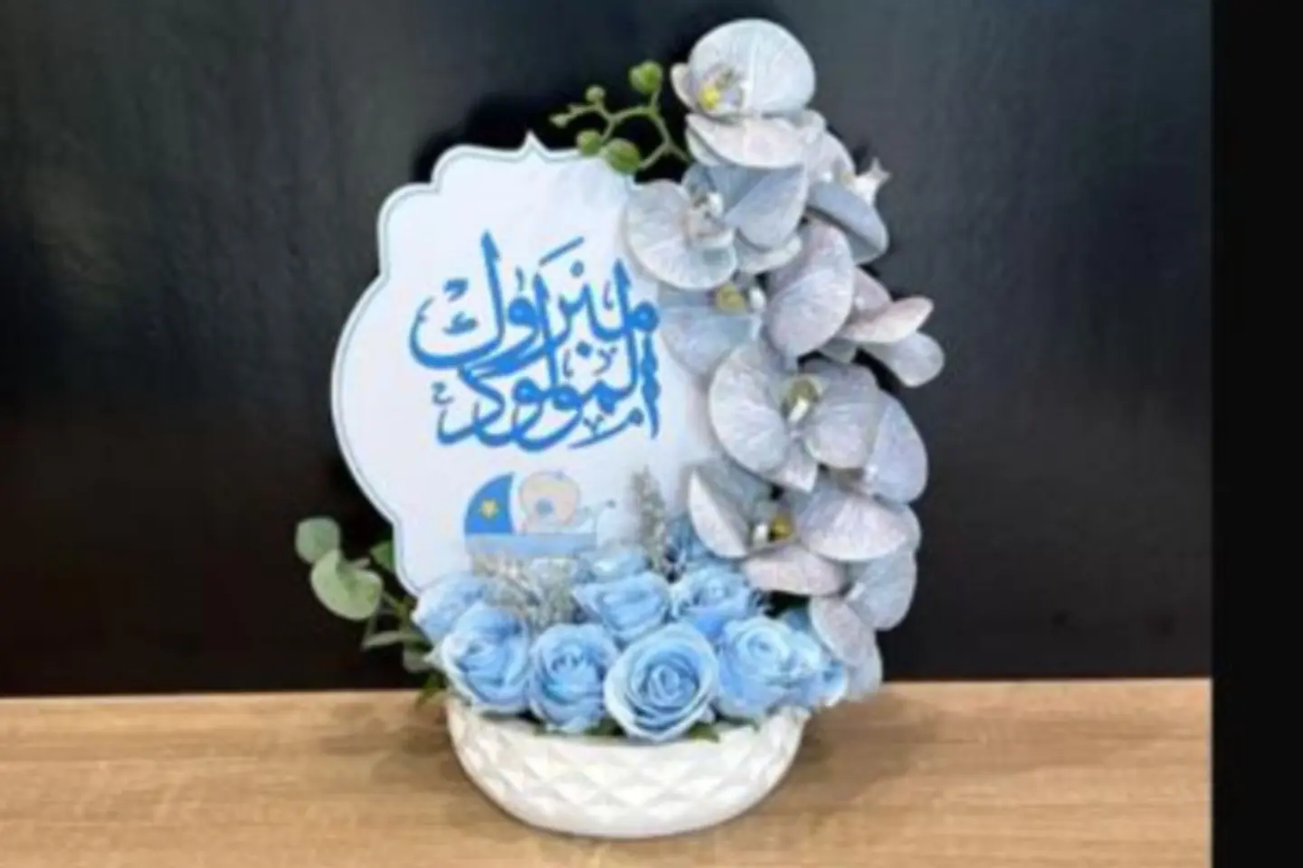 Red Rose Bouquet Black Cover Gift   Handsome Newborn