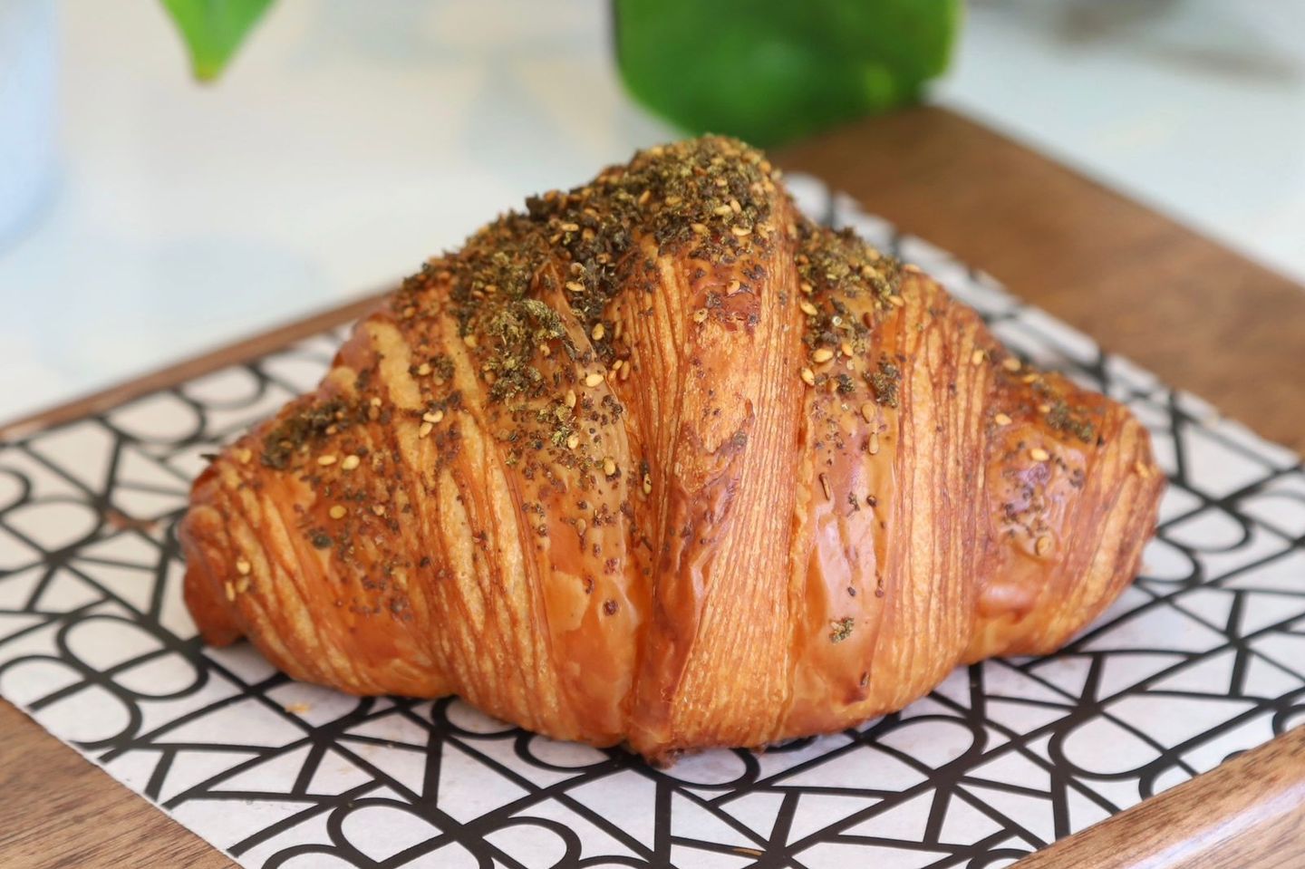 Zaatar Croissant