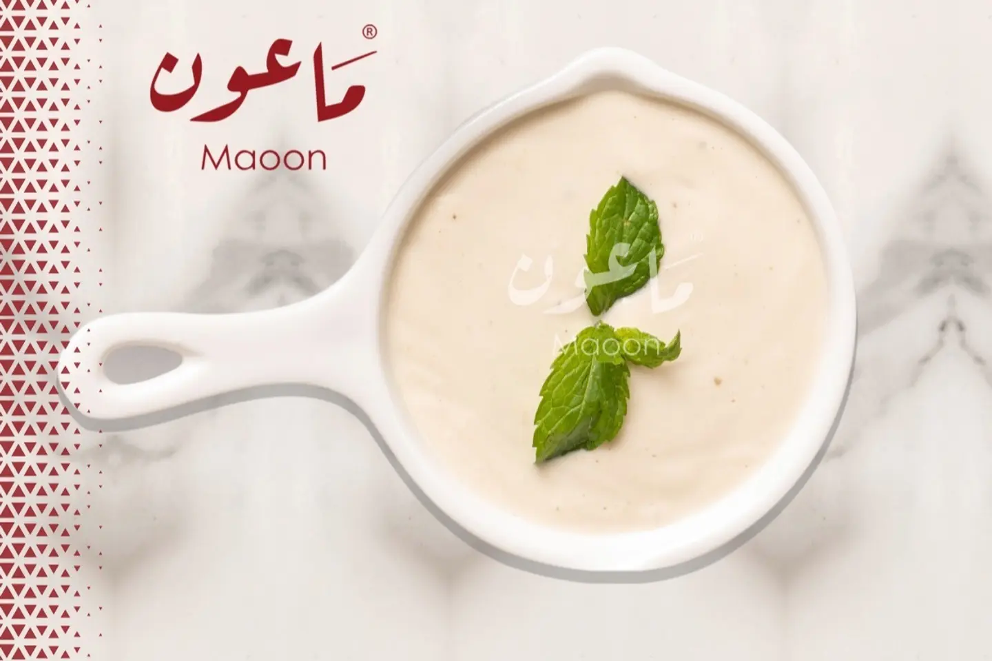 سلطة برياني