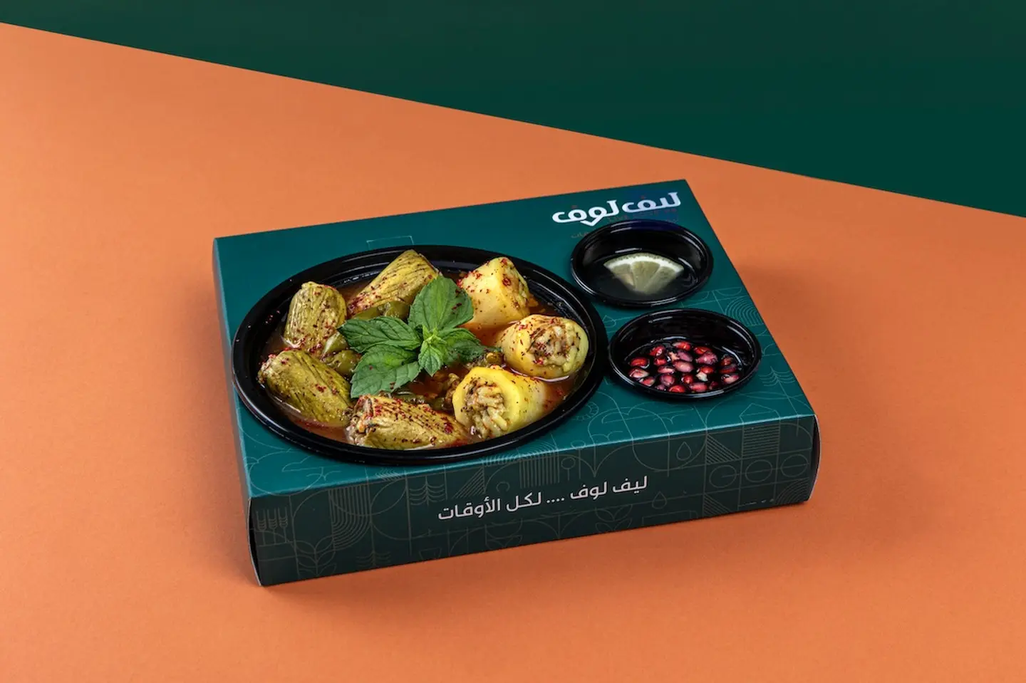 دولمة الطيبين