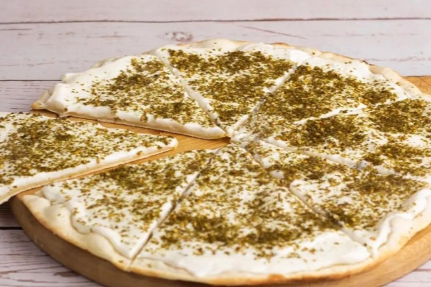 زعتر بالبنه