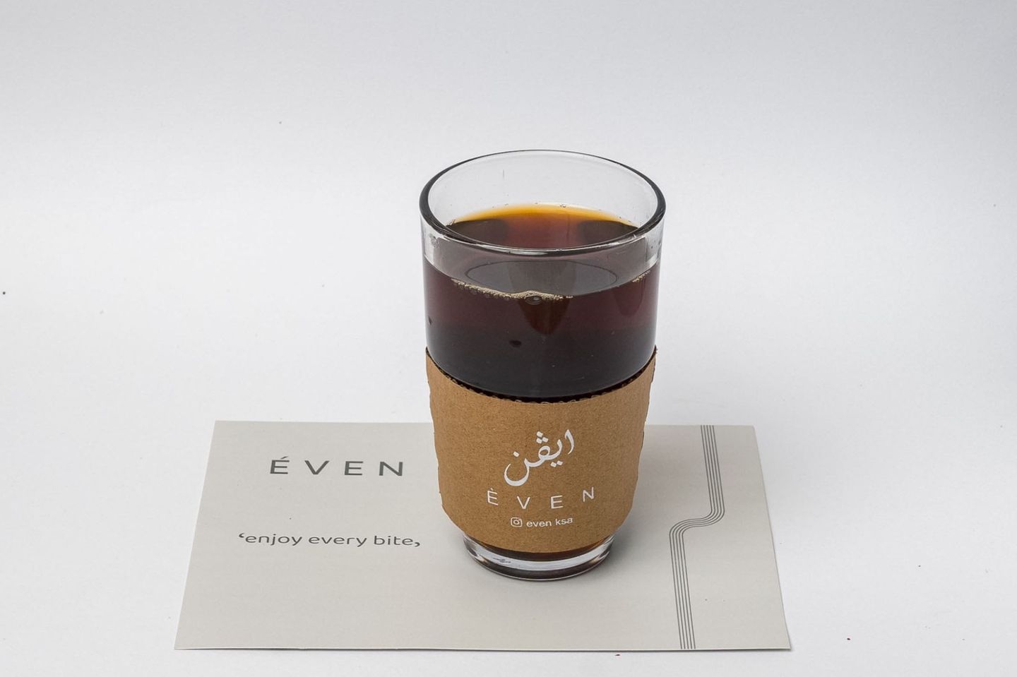 Even Basil Glass