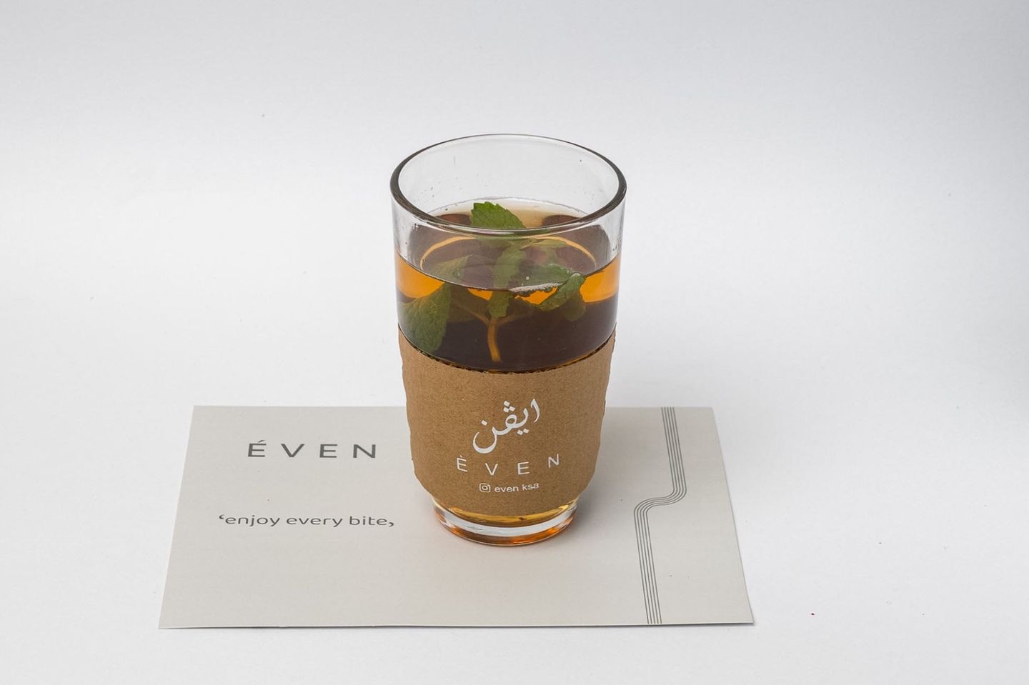 Green Tea Glass
