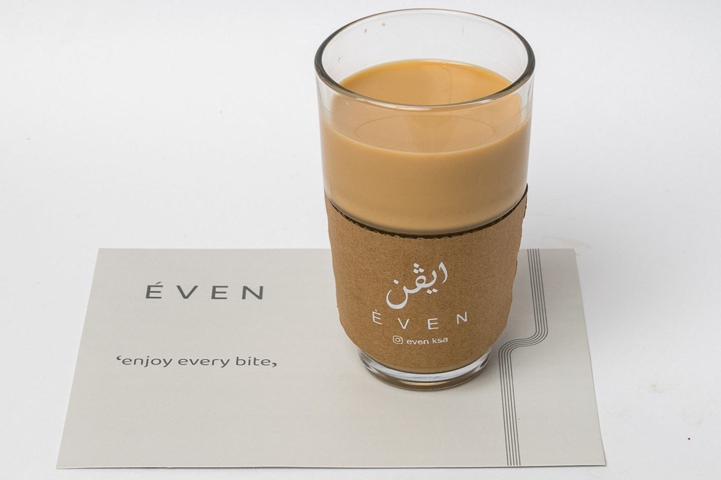 Karak Glass