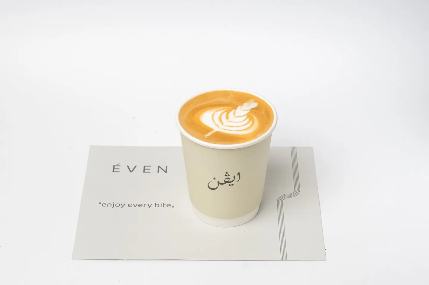 لاتيه