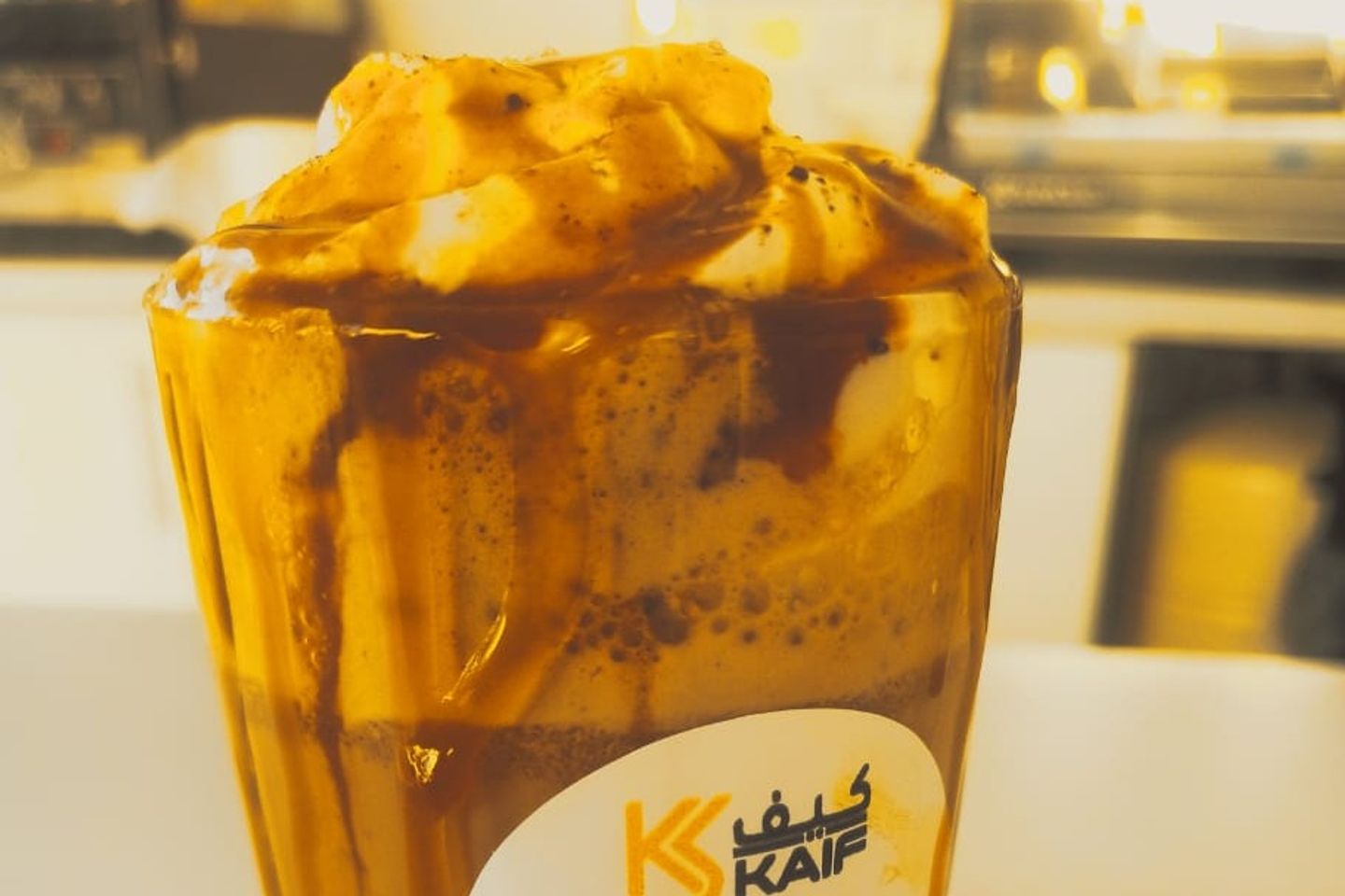 توفي تريت