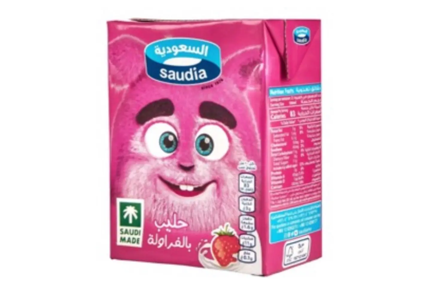 حليب السعودية بالفراولة