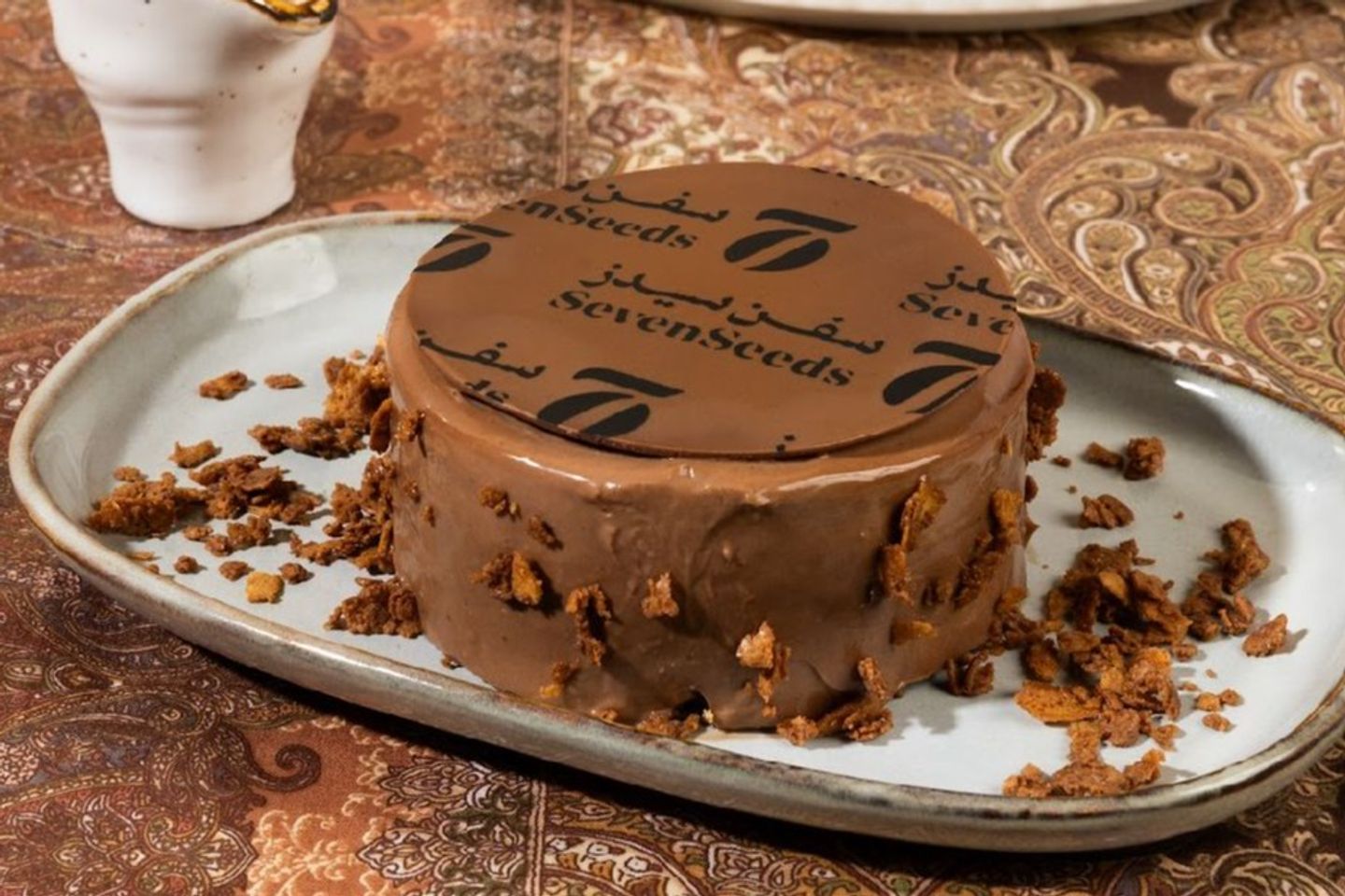 نوتيلا دي أمور