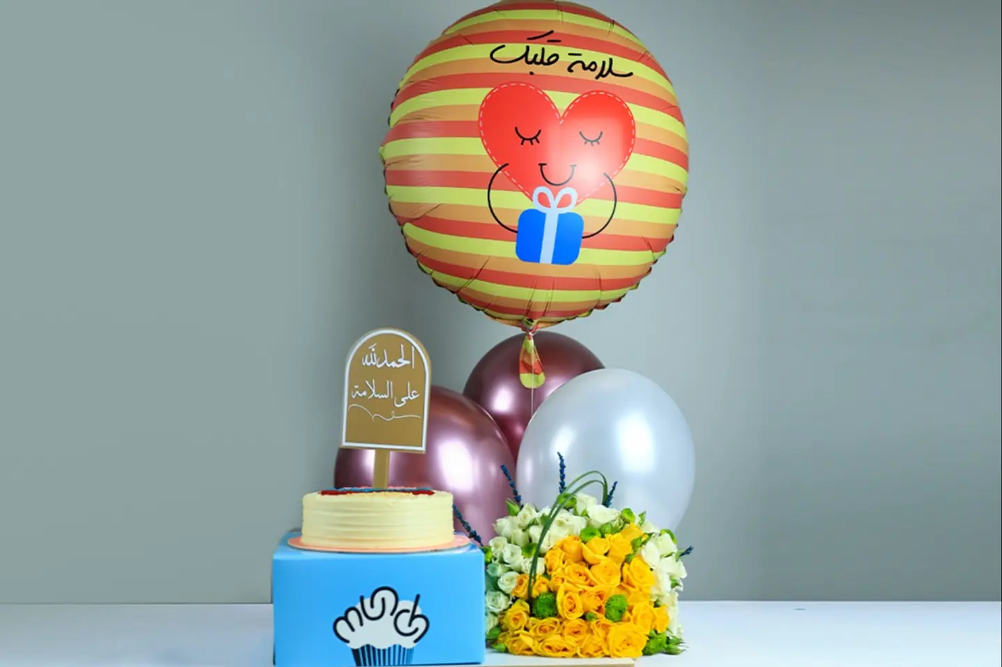 منش السلامه مع الورد