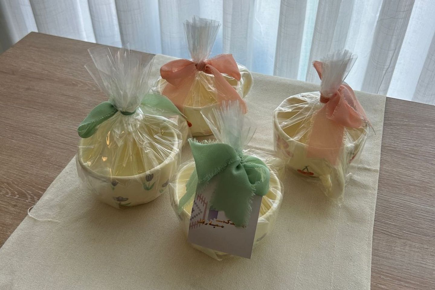 Eid Gift 2