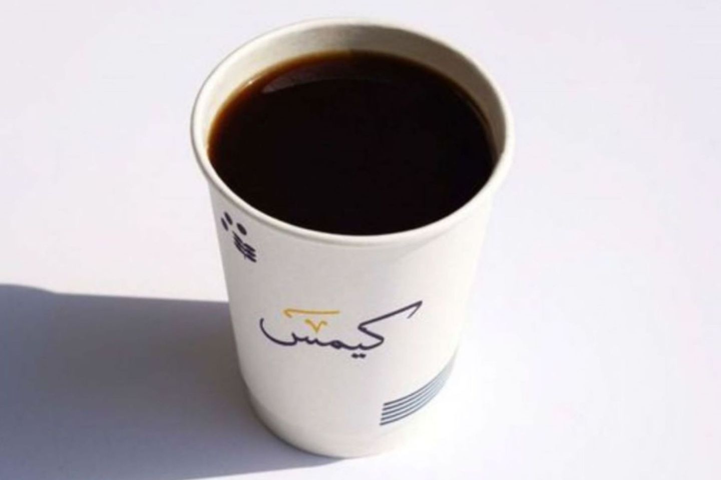 اسبريسو