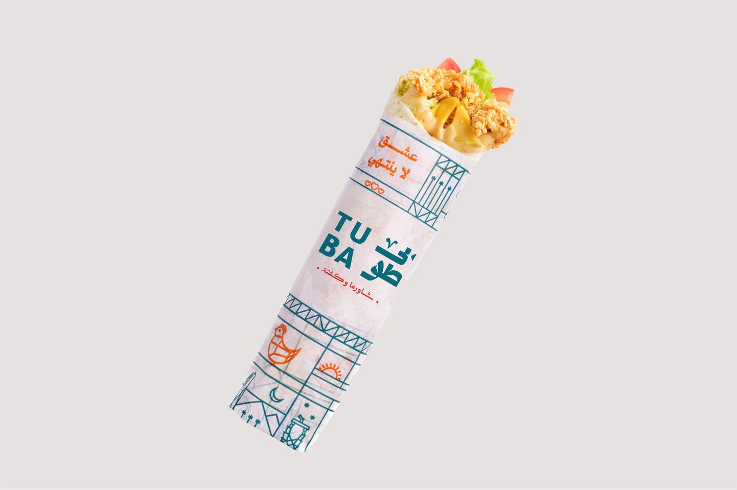 ساندوتش راب