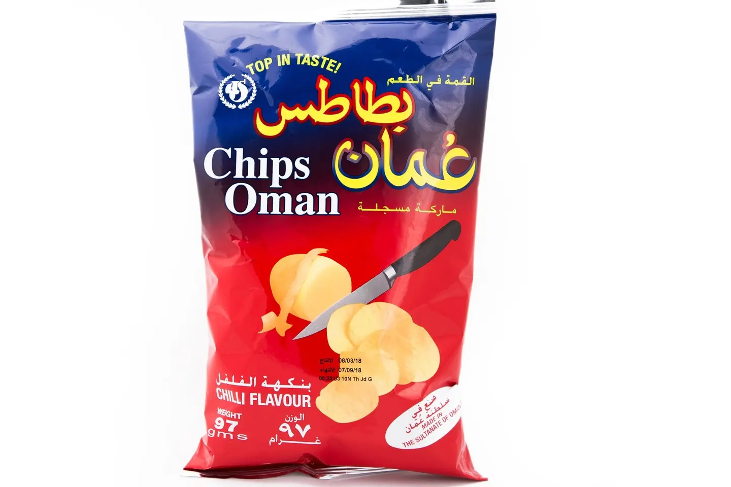 شبس عمان
