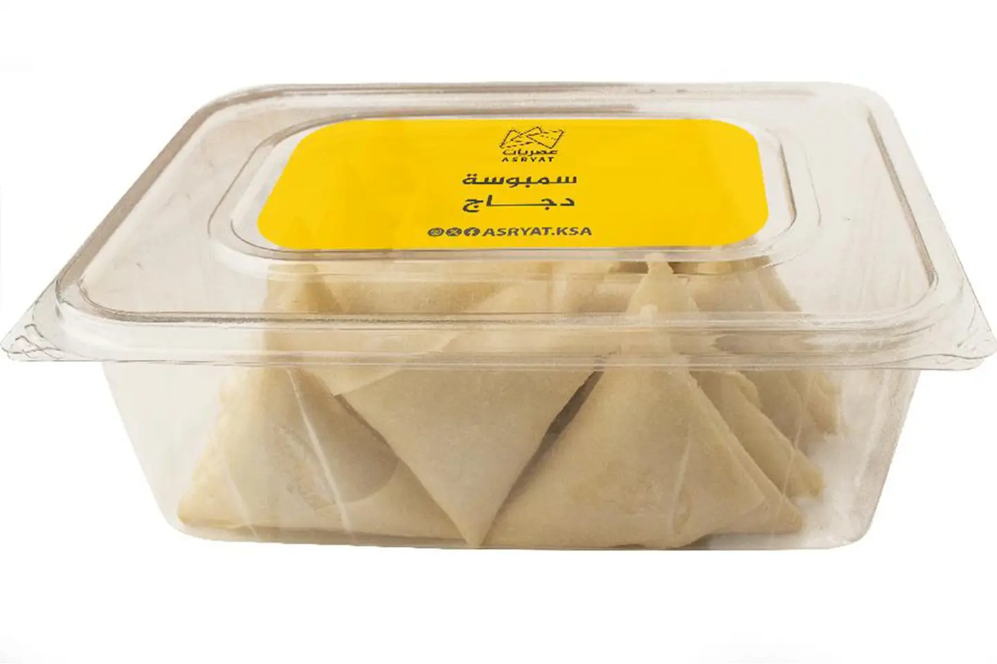 Cream Cheese Sambousa