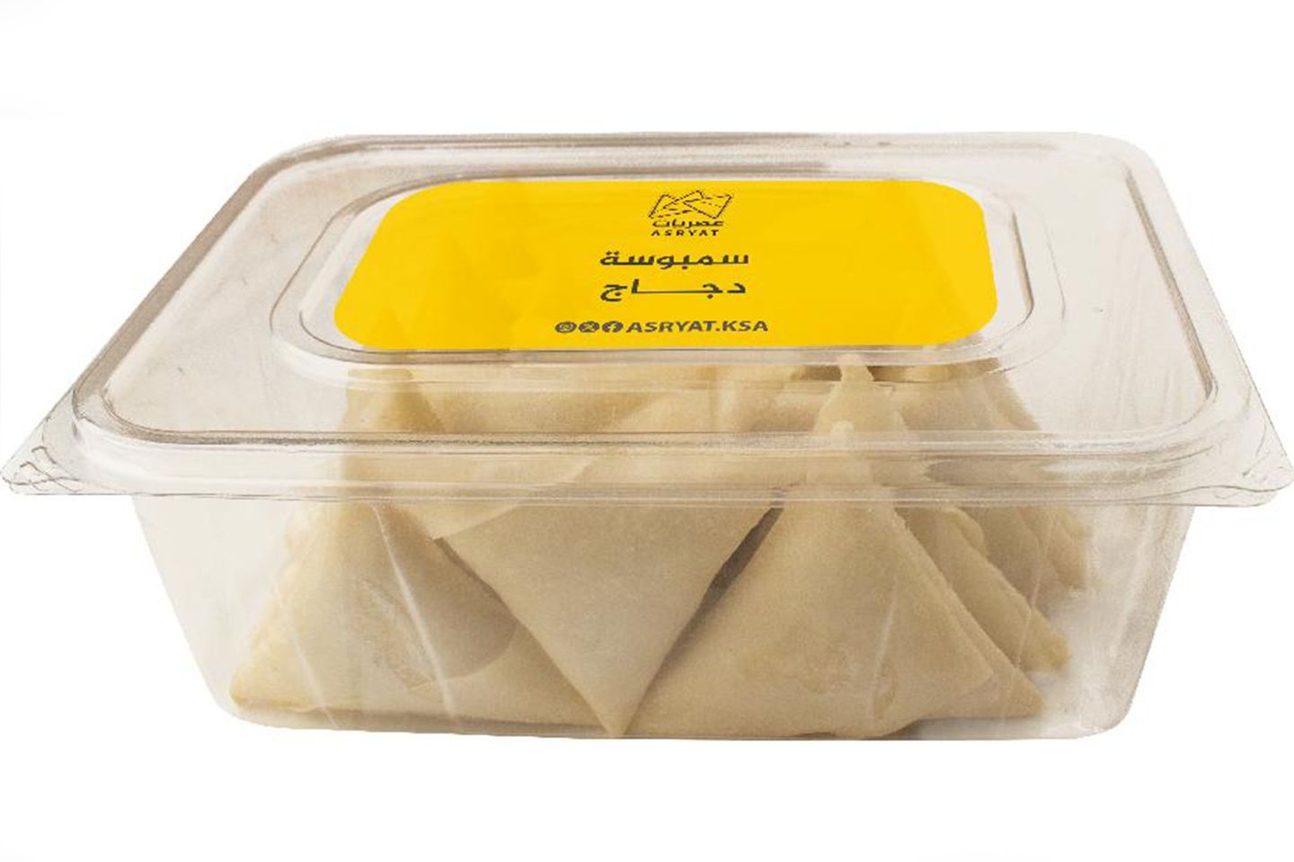 سمبوسة مشكل مفرزن