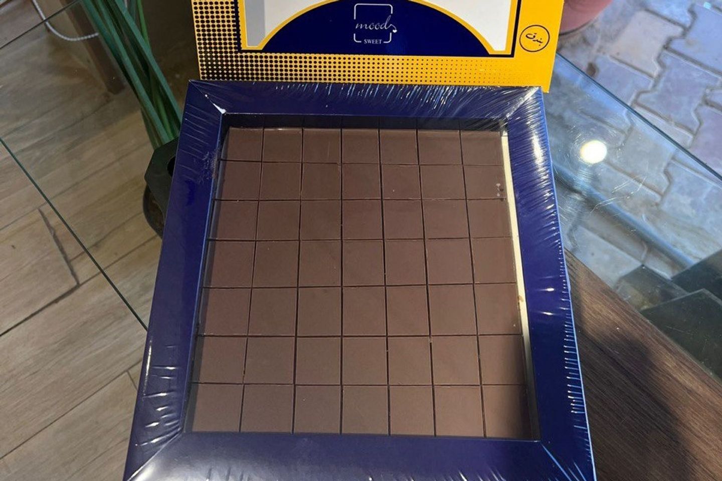 حلى لندن نوتيلا