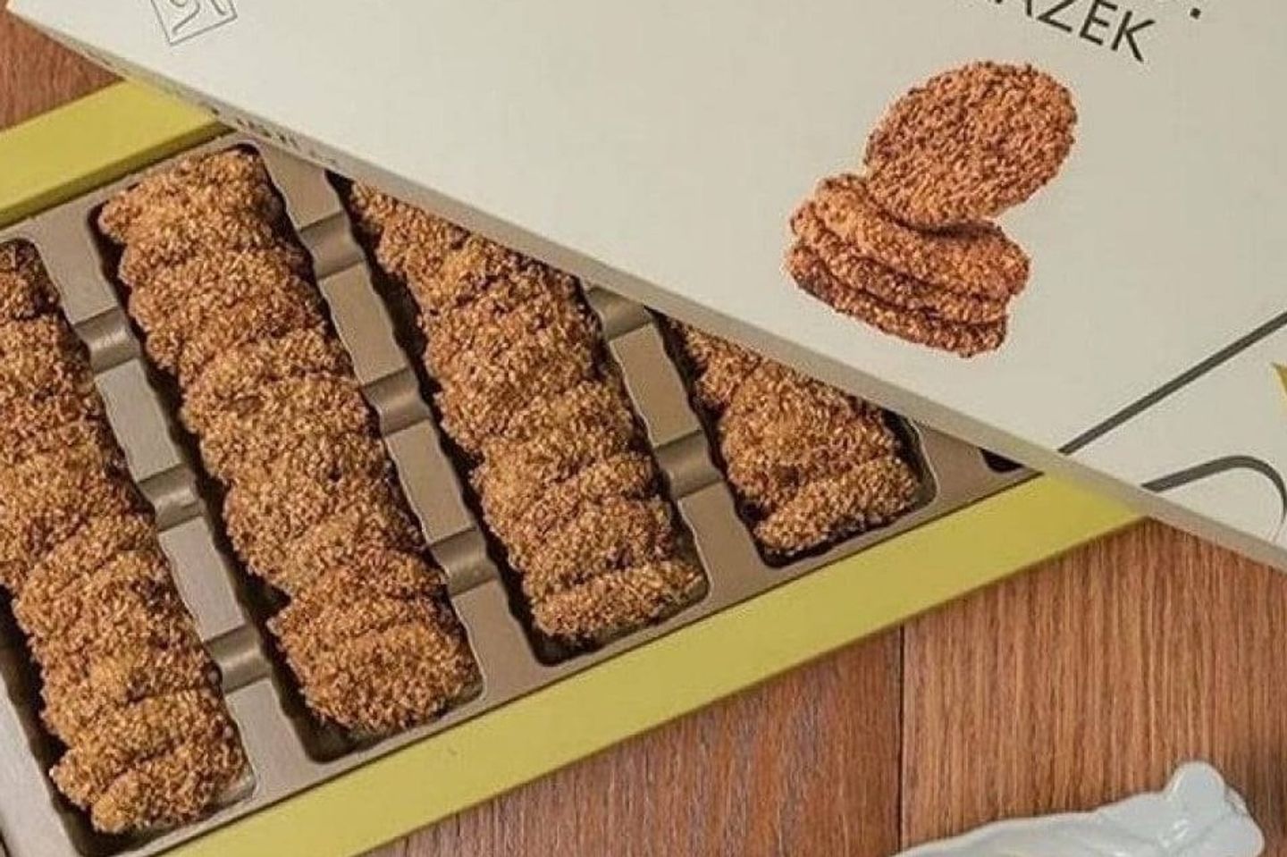 برازق جلاش