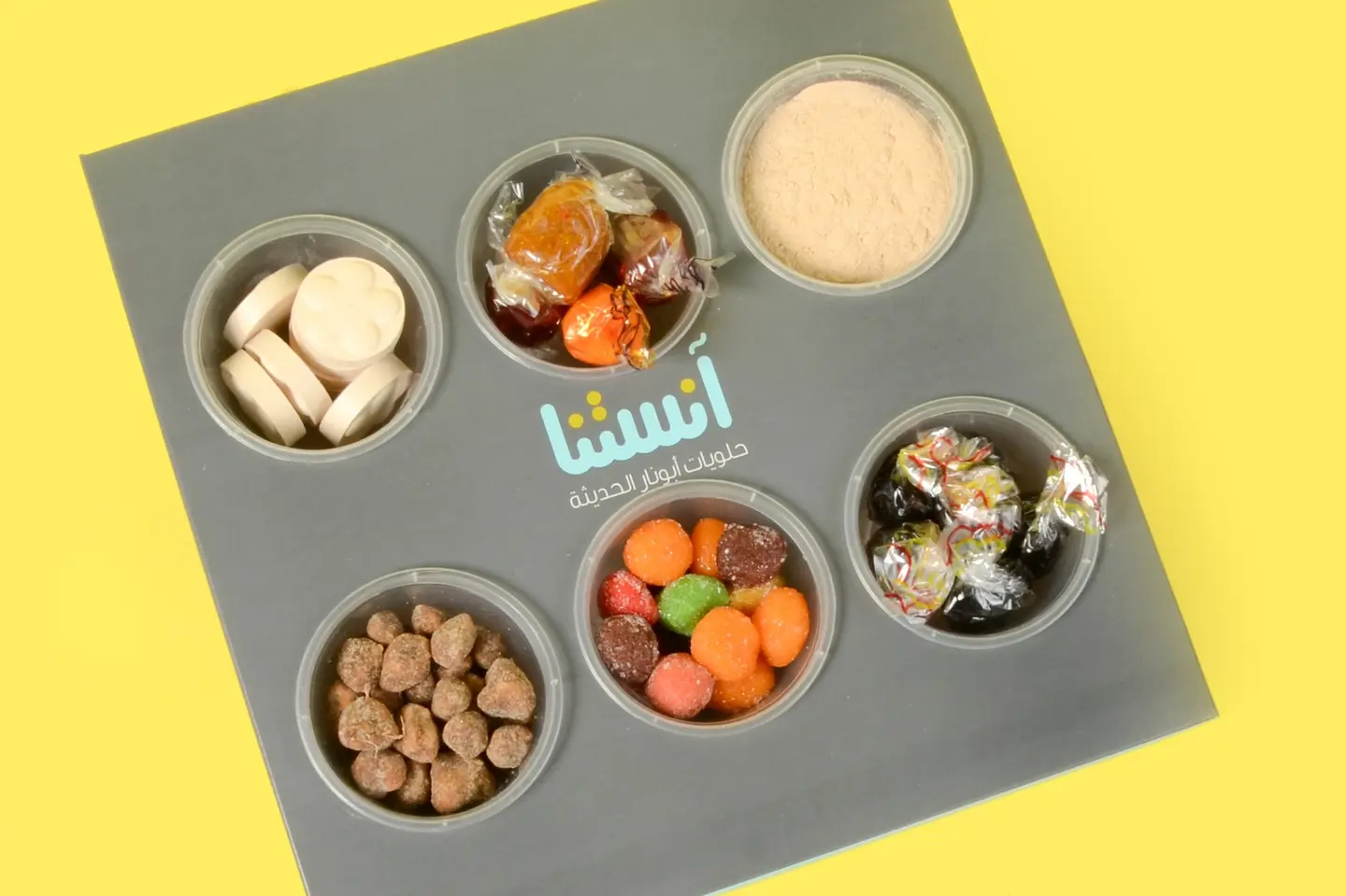 Sweet And Sour Box