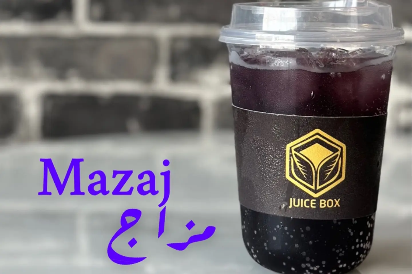 مزاج